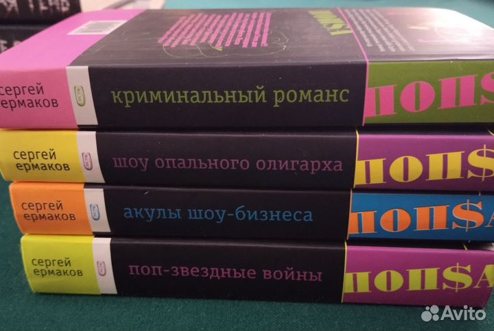Книги, Лукьяненко, домашняя библиотека