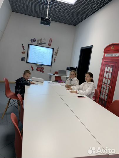 Английский язык