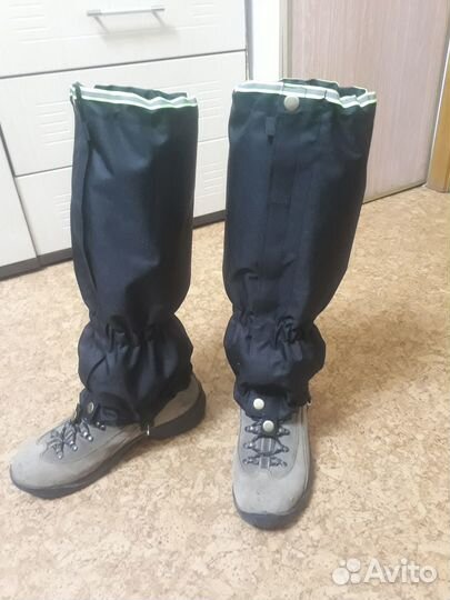 Гамаши туристические и беговые