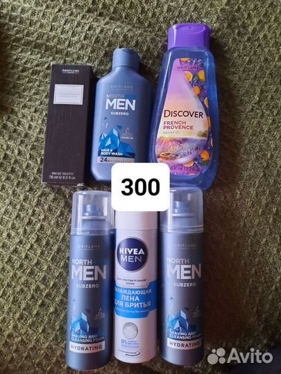 Новая мужская и женская косметика