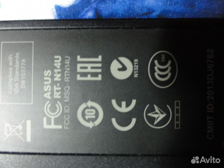 Беспроводной маршрутизатор asus RT-N14U