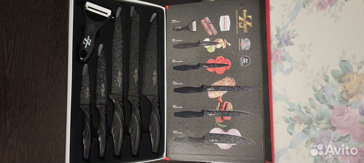 Набор кухонных ножей