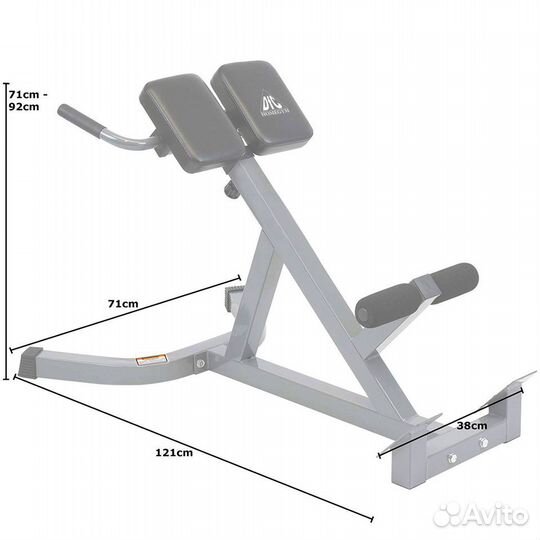 Гиперэкстензия DFC dbch19W
