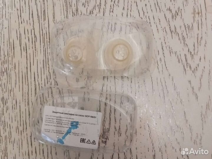 Накладки на соски авент