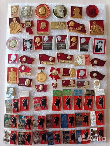 Значки СССР