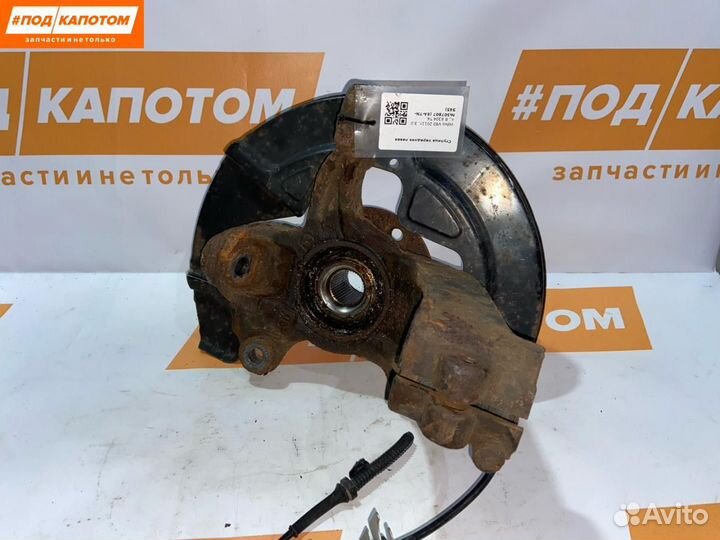 Кулак передний левый Volvo S60 2011