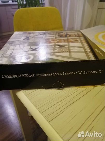 Подарок - игра алког Крестики-Нолики