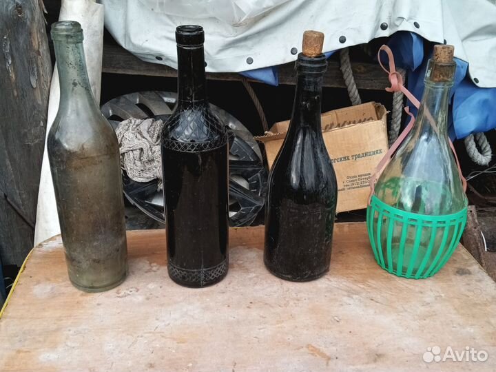 Бутылки старинные коллекционные
