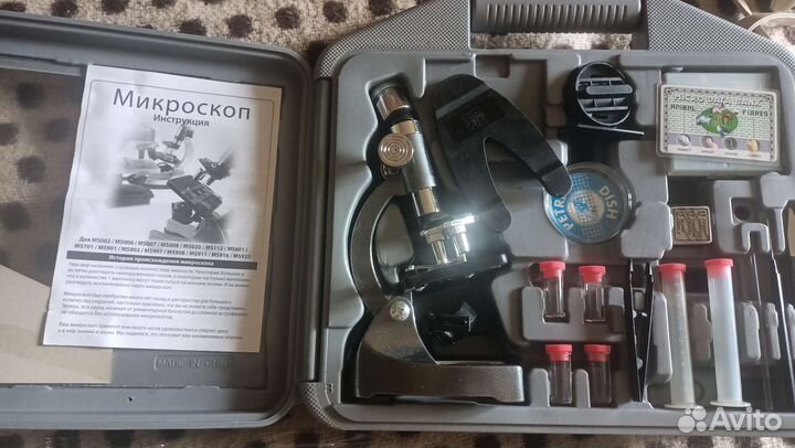 Микроскоп