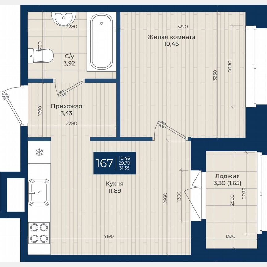 1-к. квартира, 31,4 м², 2/12 эт.