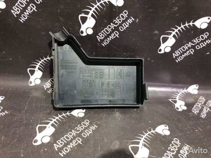 Крышка блока предохранителей Nissan Qashqai J10E