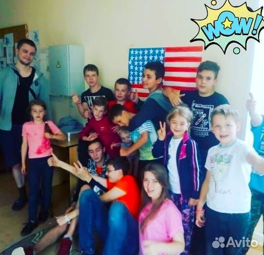 Детская образовательная программа Френдзбург