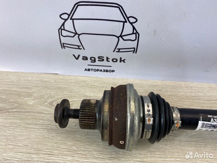 Привод задний задний Audi A6 C7 2.8 chva 2012