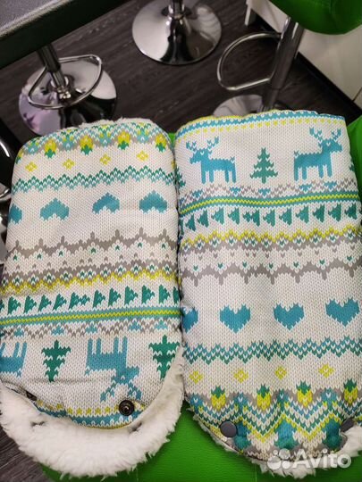 Варежки для коляски