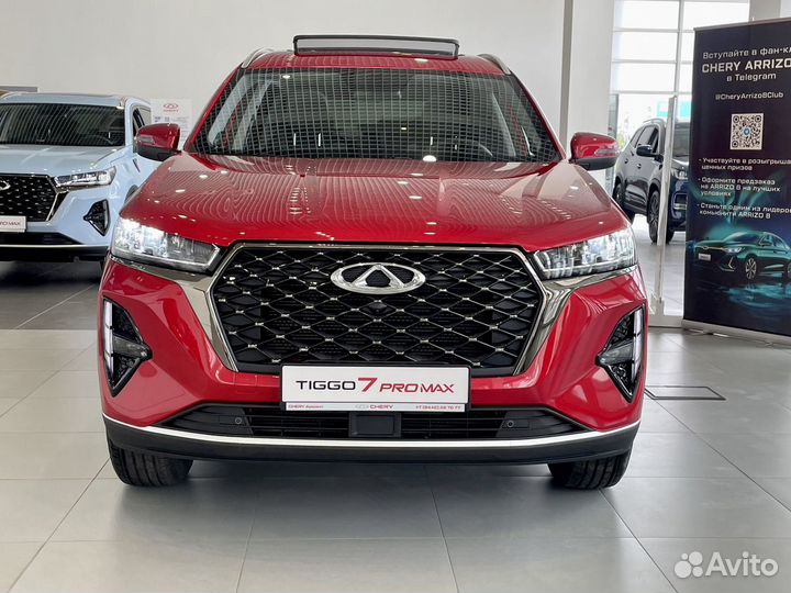 Chery Tiggo 7 Pro Max 1.6 AMT, 2024