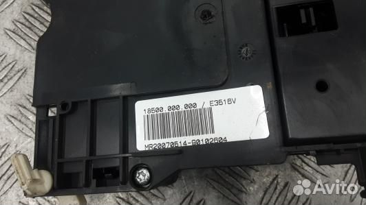 Блок предохранителей BMW X3 E83 (KBG03M302)