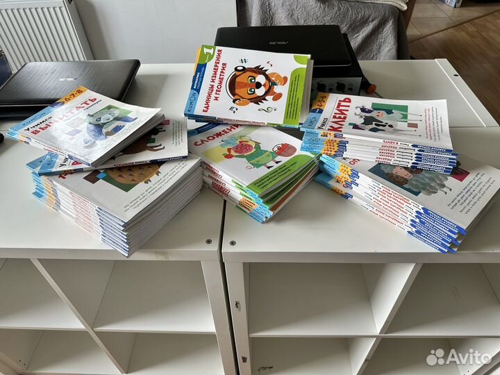 Тетради кумон