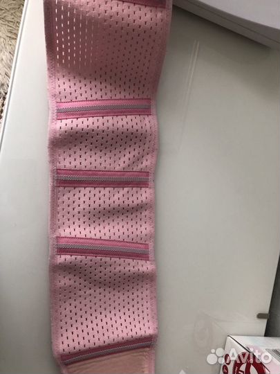 Бандаж для беременных