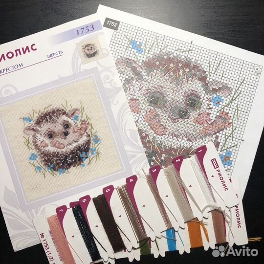 Набор для вышивания Риолис 1753