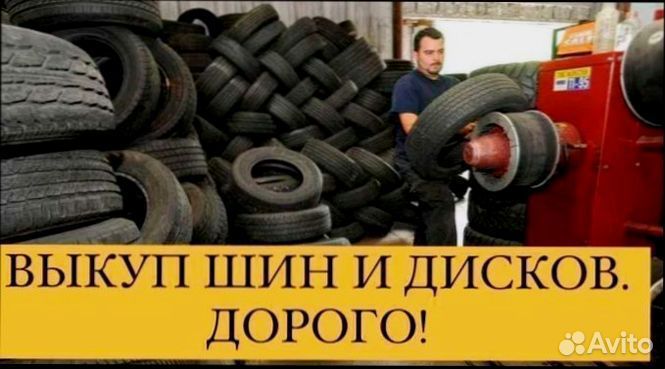 Continental ContiSport Contact 5 275/45 R21