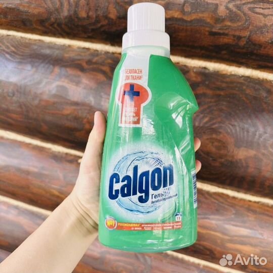 Для Екатерины