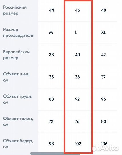 Платье с сеткой Stradivarius
