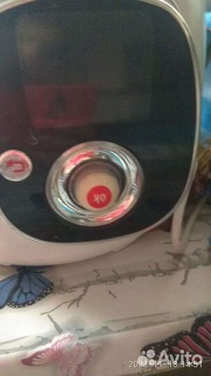 Мультиварка