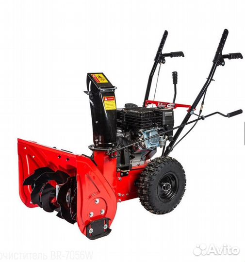 Снегоуборщик Brait BR-7056W