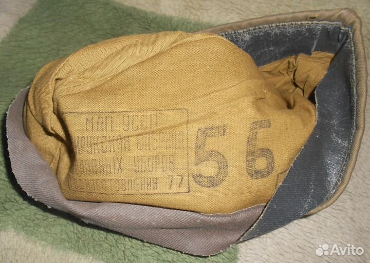 Головные уборы СССР и Россия