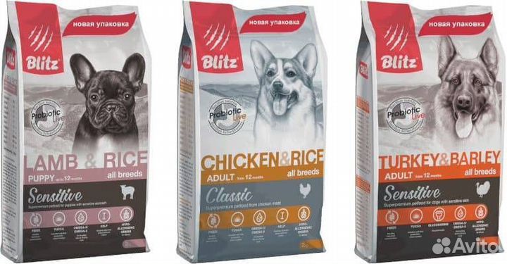 Корм для кошек и собак