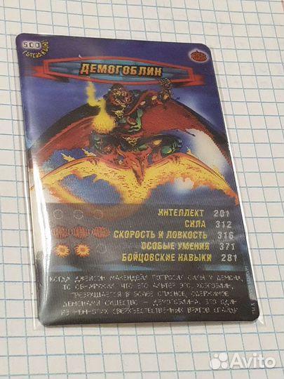 Карточки Человек Паук Демогоблин уск