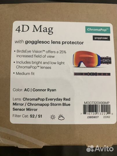 Горнолыжные очки Smith 4D Mag