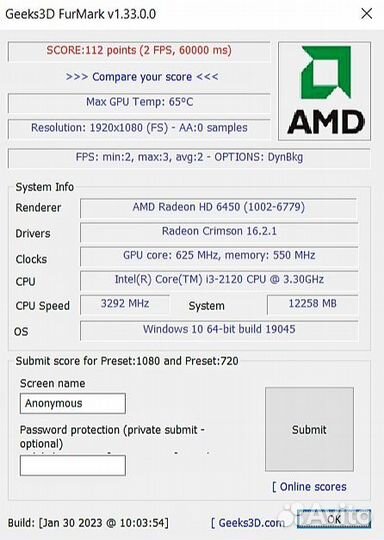 Видеокарта PCI-E GigaByte AMD Radeon HD6450 1024MB