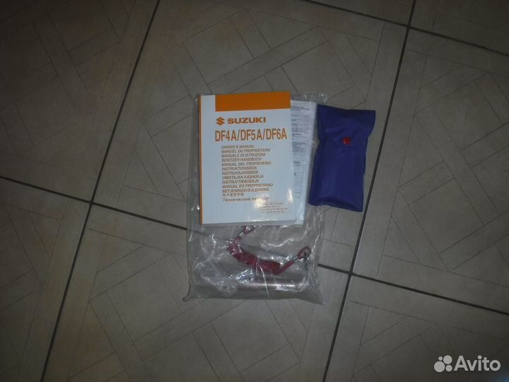 Продам лодочный мотор
