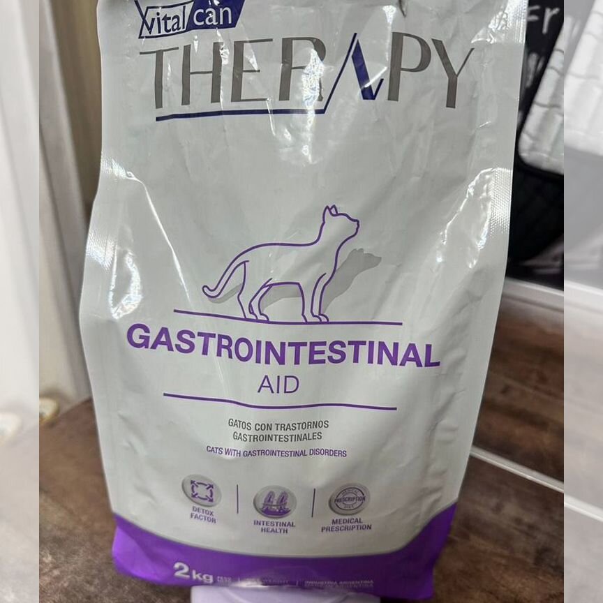 Корм для кошек Vitalcan Gastrointestinal