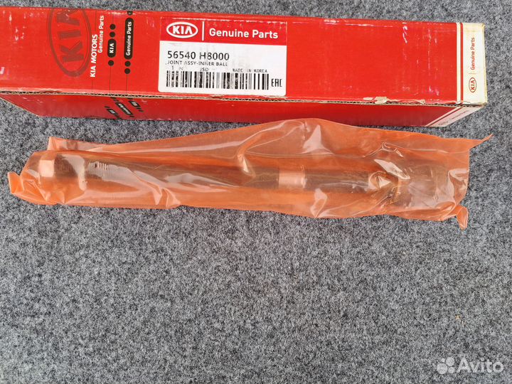 Тяга рулевая KIA rio 4 hyundai solaris 2