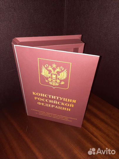 Подарочный бокс-кника