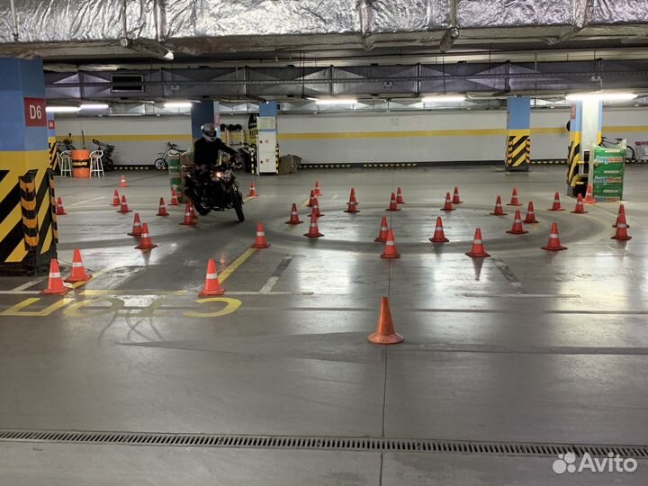 Уроки вождения