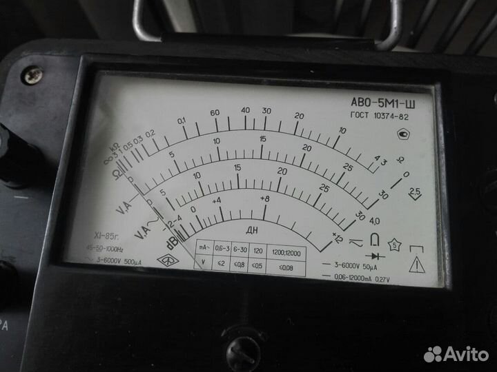 Электроизмерительные приборы СССР 61/85гг