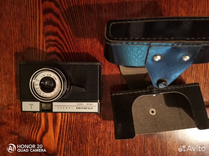 Фотоаппарат