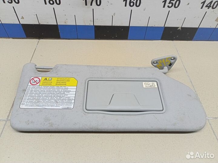 Козырек солнцезащитный (внутри) ASX 2010-2016