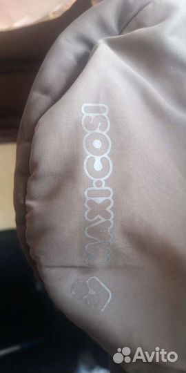 Автокресло Maxi cosi priori xp