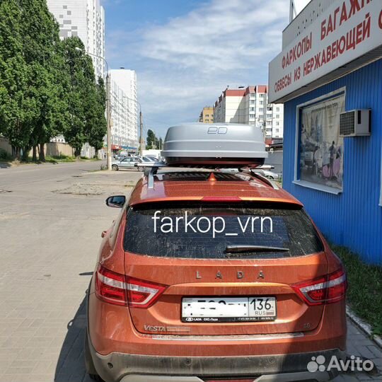 Бокс на крышу для LADA vesta