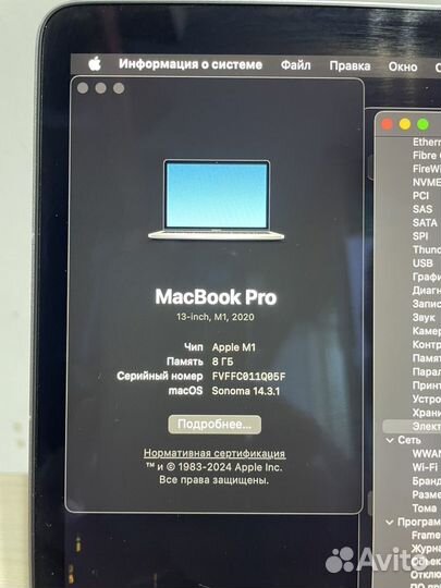 Apple MacBook Pro 13 2020 m1 8gb 512gb