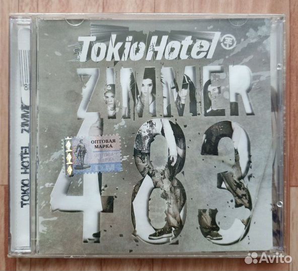 Tokio Hotel - Zimmer 483 CD 2007