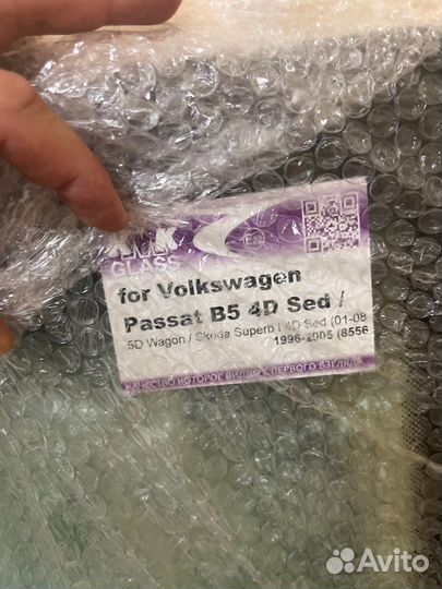 Лобовое стекло на Volkswagen Passat B5