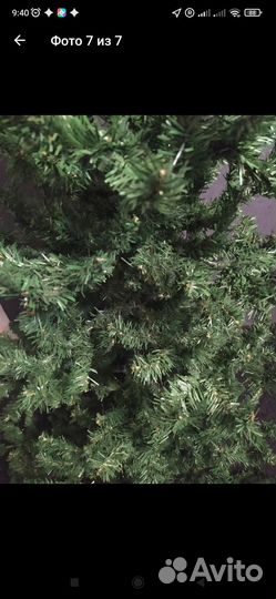 Ель,елка искусственная 180 см