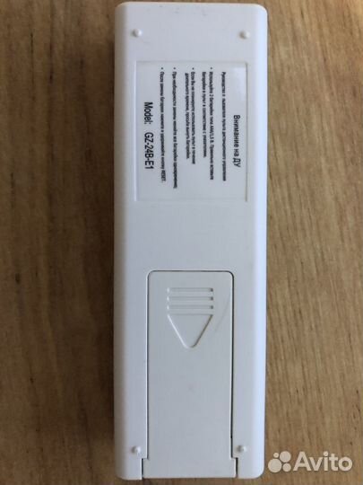 Пульт для кондиционера Beko оригинал