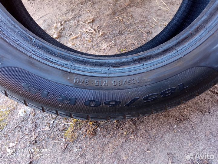 Pirelli Cinturato P1 185/60 R15