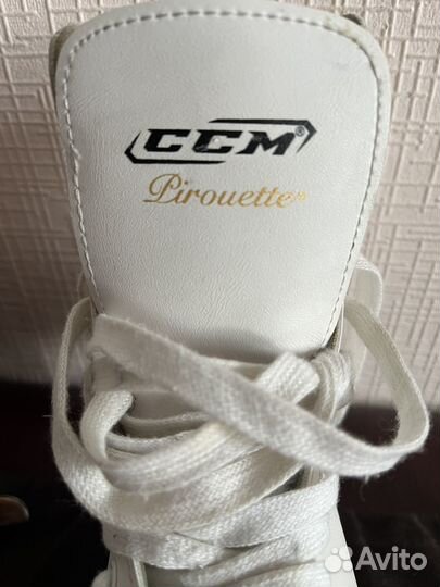 Коньки для фигурного катания CCM